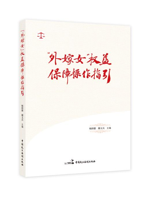 微信图片_20240710141023.png